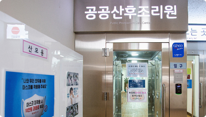 2층 시설 사진3