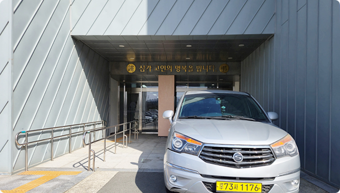 전경 사진3