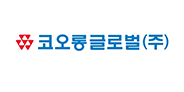 코오롱글로벌