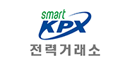 전력거래소