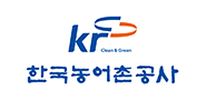 한국농어촌공사