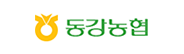 동강농협